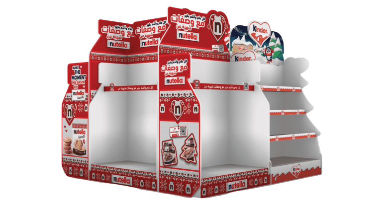 FSDU x6 Made by XPLUS for Nutella Christmas themed in Dubai