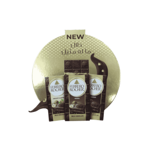 Ferrero Rocher Dangler