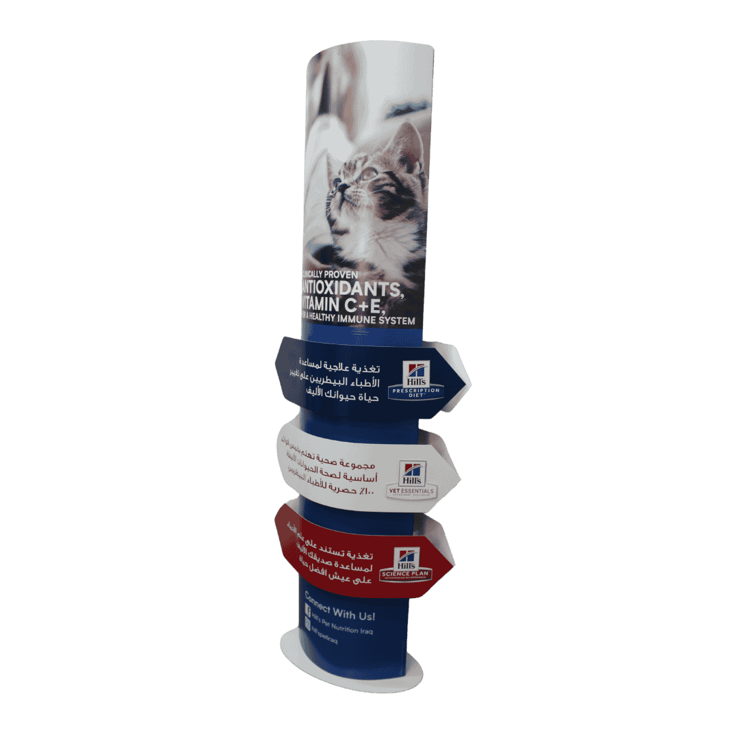 Hills Lama - Xplus Lama made for Hills by XPlus Printing Plus