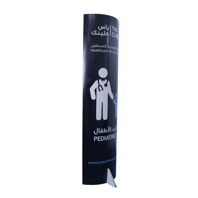 Yas Clinic Black Lama